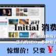 118图库彩图118库网址之家1182017年生肖卡图片